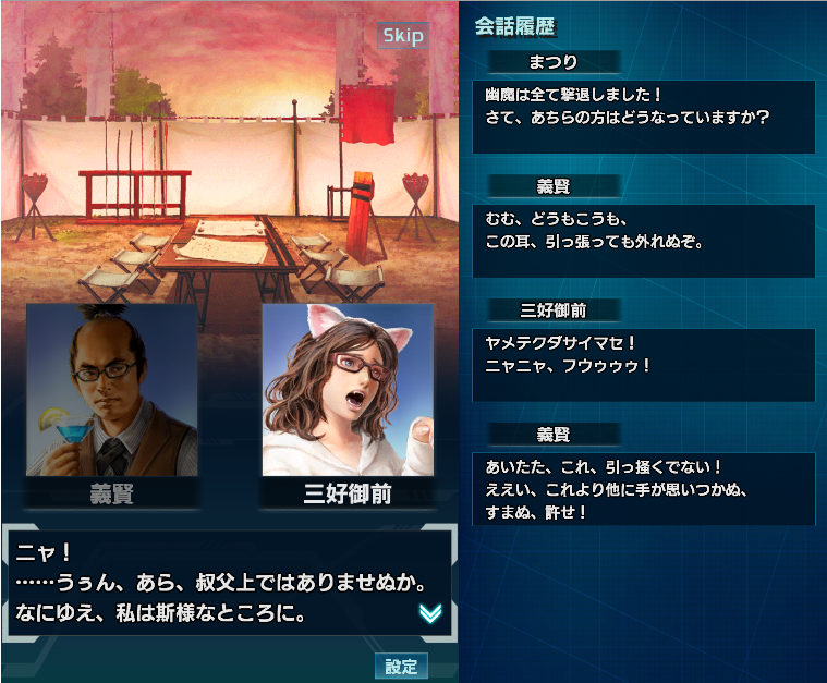 f:id:trillion-3934p:20190308015128p:plain