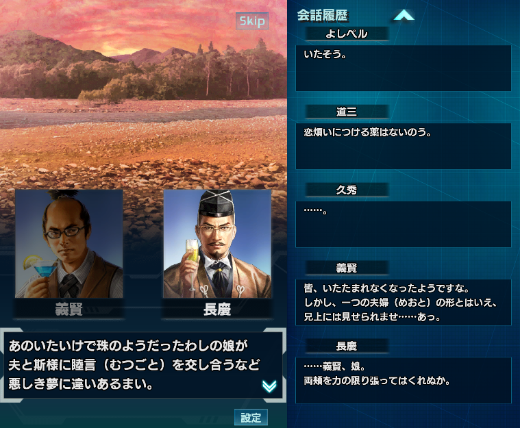 f:id:trillion-3934p:20190308015257p:plain