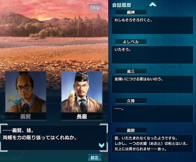 f:id:trillion-3934p:20190308015416p:plain