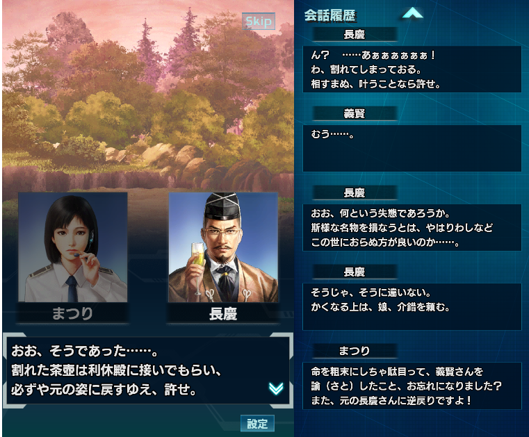 f:id:trillion-3934p:20190308020022p:plain