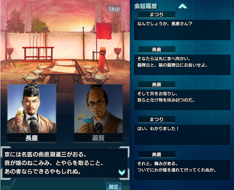 f:id:trillion-3934p:20190308020033p:plain