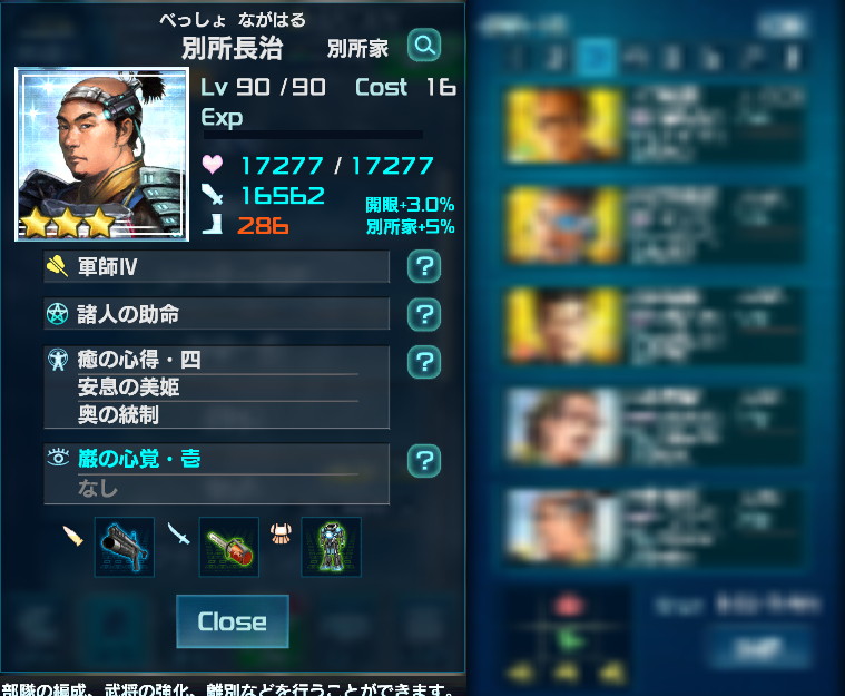 戦後オーストラリアの高等教育改革研究 杉本 和弘(著) - 東信堂