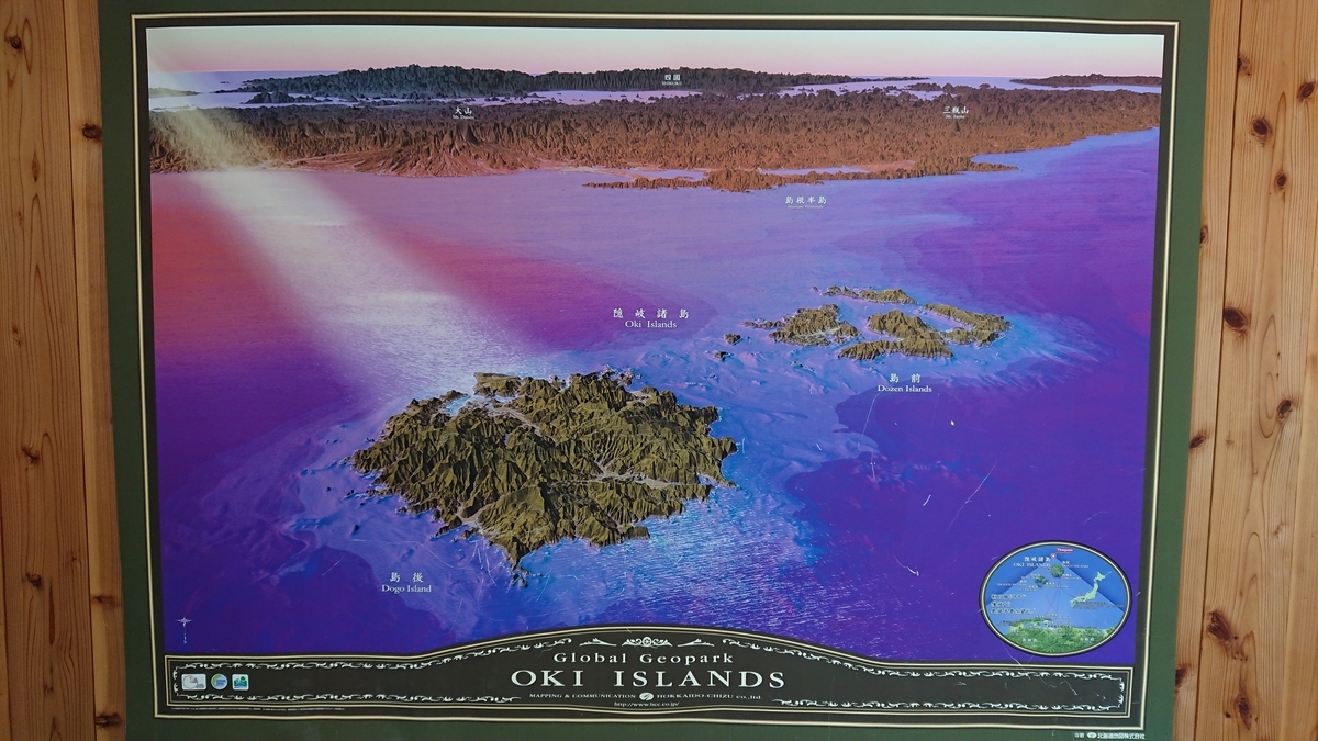 f:id:trillion-3934p:20190714232916j:plain