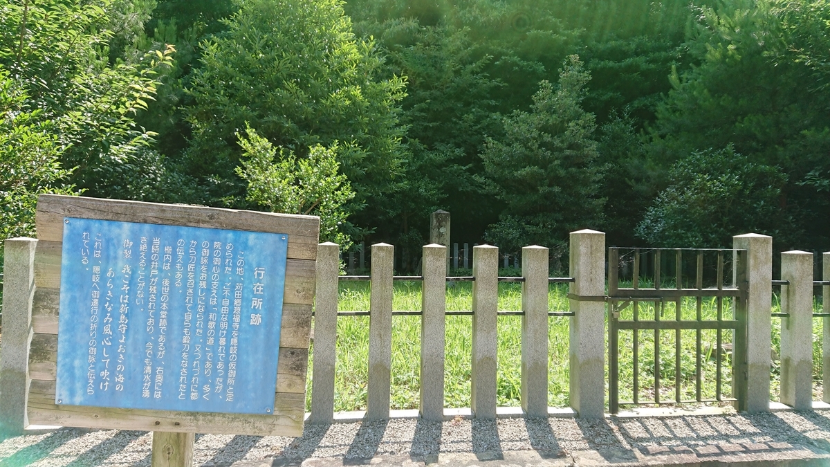 f:id:trillion-3934p:20190714233832j:plain