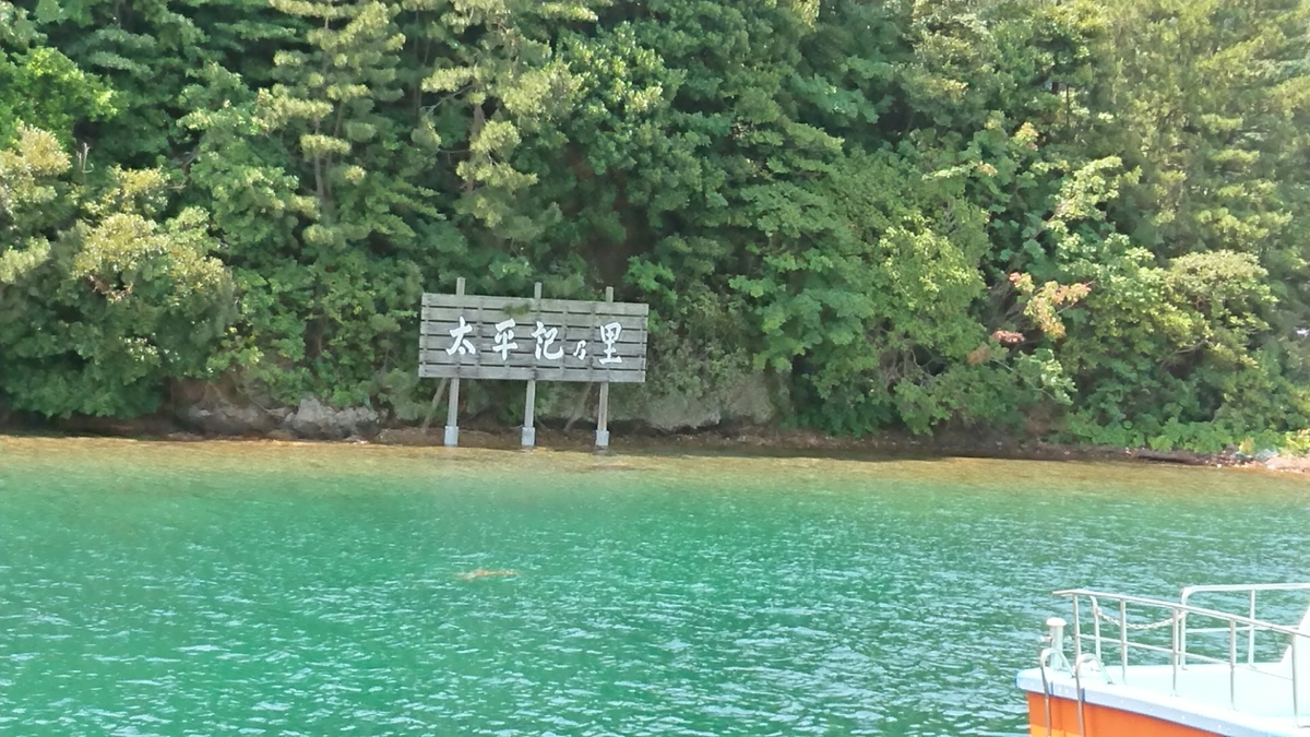 f:id:trillion-3934p:20190714235838j:plain