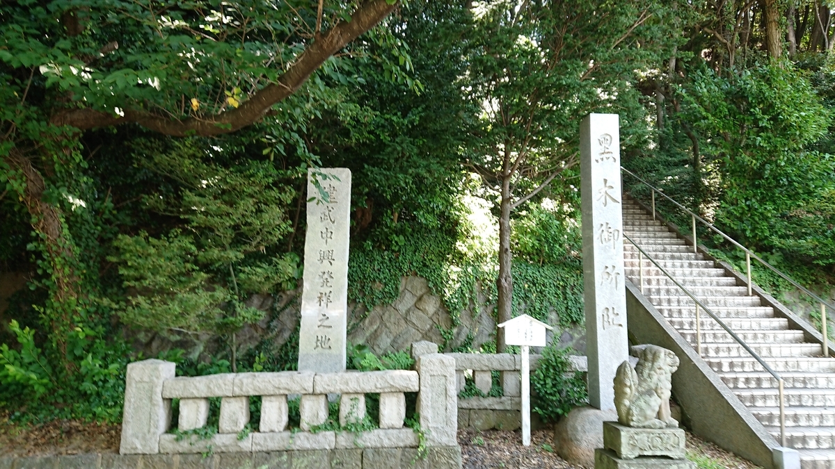 f:id:trillion-3934p:20190715000220j:plain