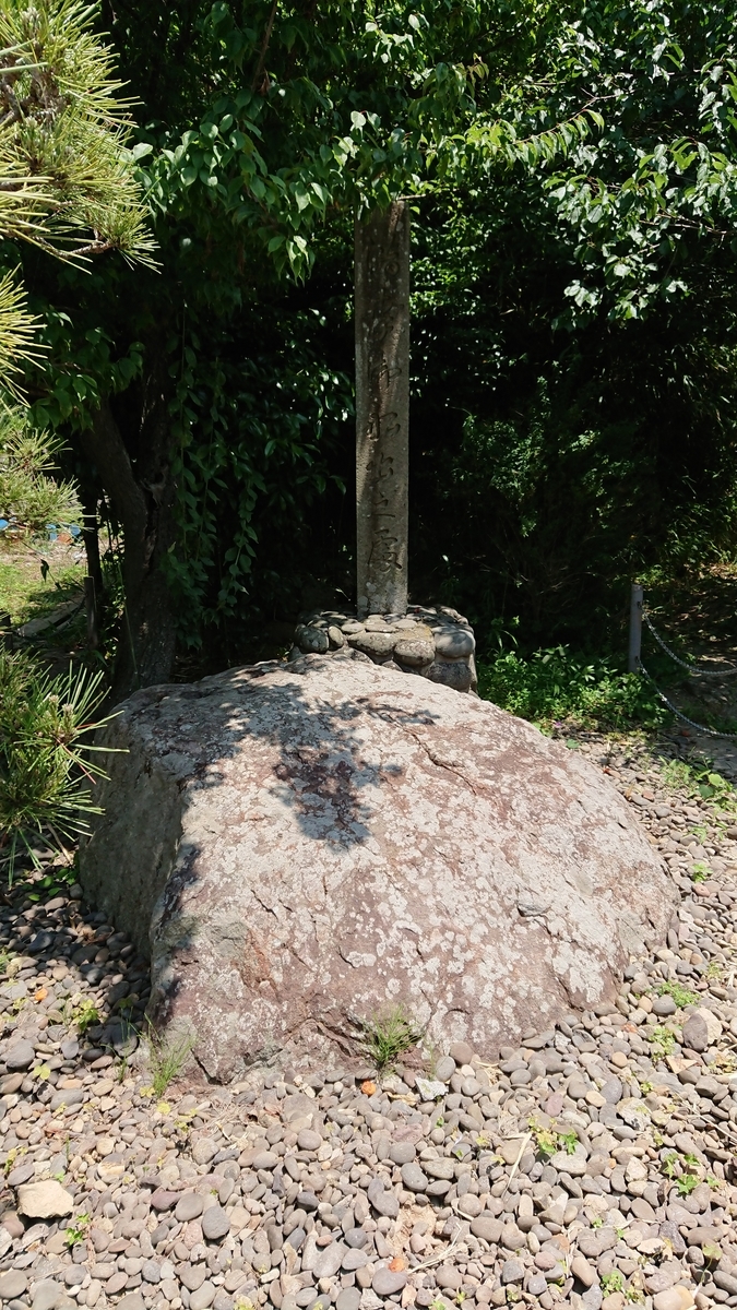 f:id:trillion-3934p:20190715000928j:plain