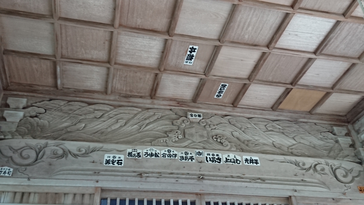 f:id:trillion-3934p:20190715001739j:plain