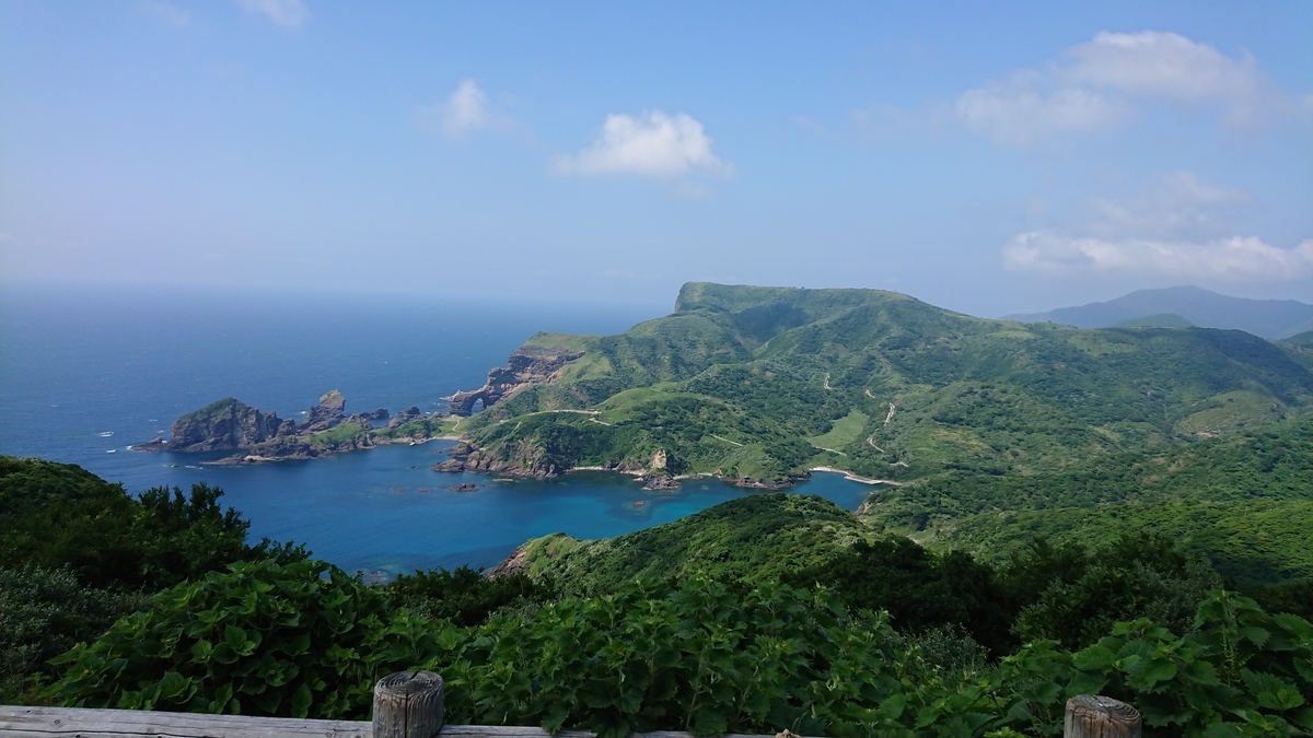 f:id:trillion-3934p:20190715004706j:plain