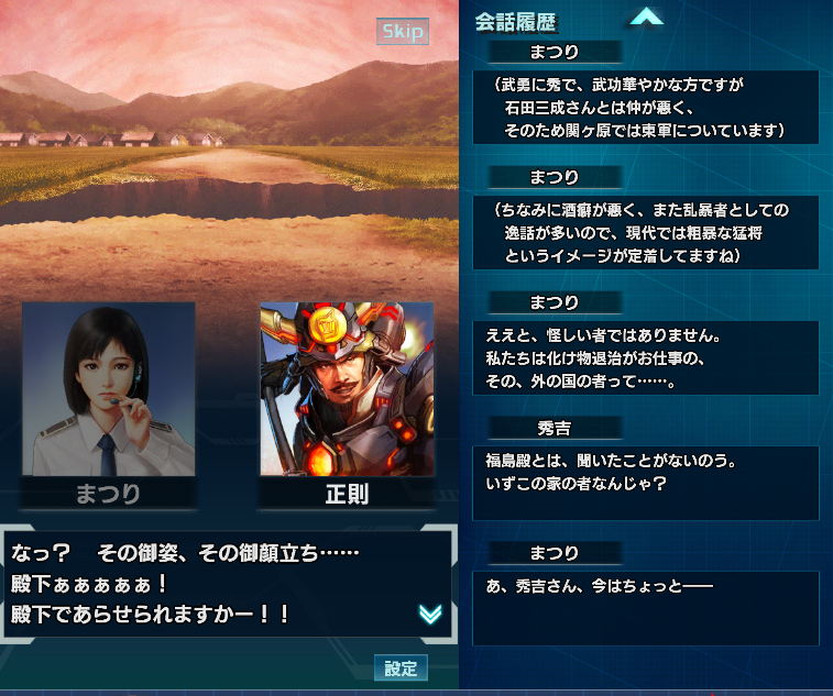 f:id:trillion-3934p:20191008230153p:plain