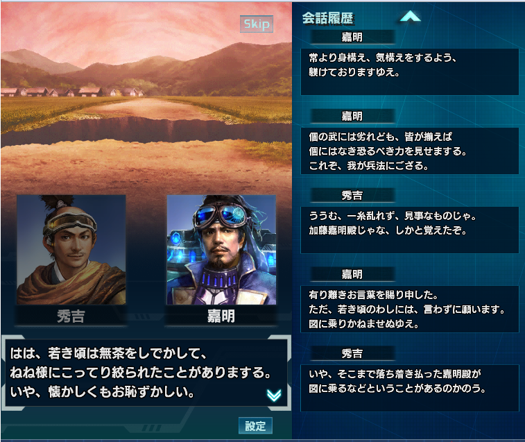 f:id:trillion-3934p:20191008232053p:plain