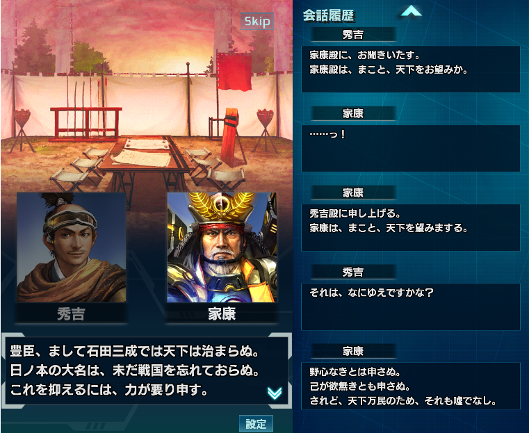 f:id:trillion-3934p:20191008233107p:plain