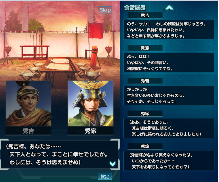 f:id:trillion-3934p:20191008234344p:plain