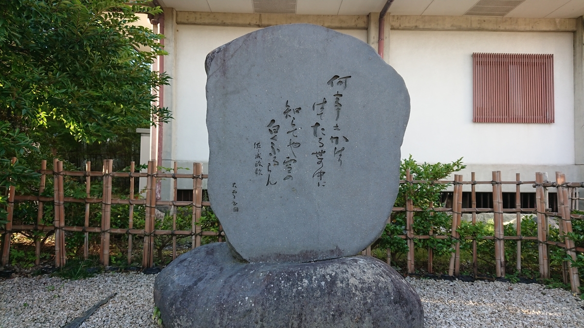 f:id:trillion-3934p:20191014135232j:plain