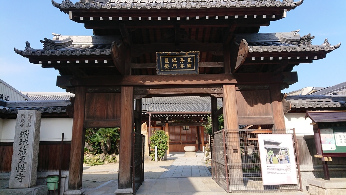 f:id:trillion-3934p:20191119223219j:plain