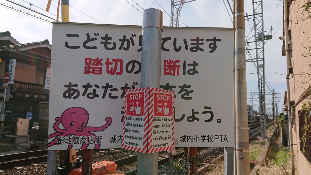 f:id:trillion-3934p:20191119224238j:plain
