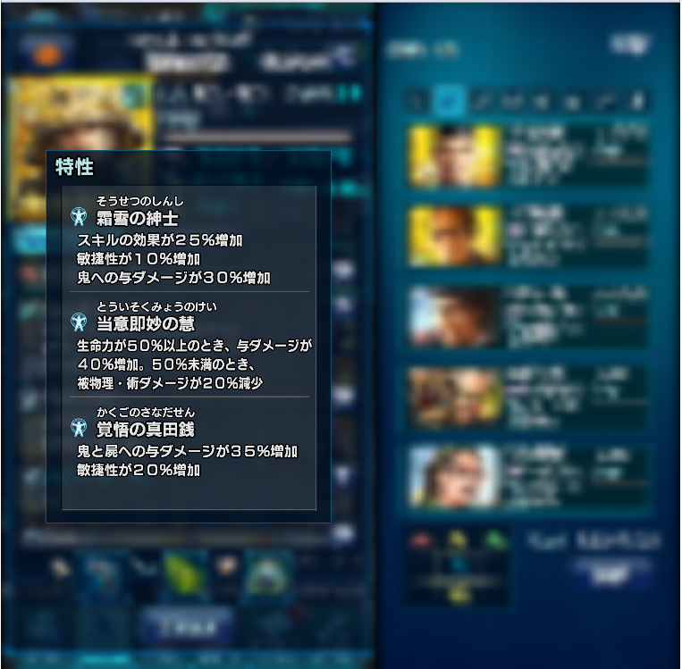 f:id:trillion-3934p:20191130234638p:plain