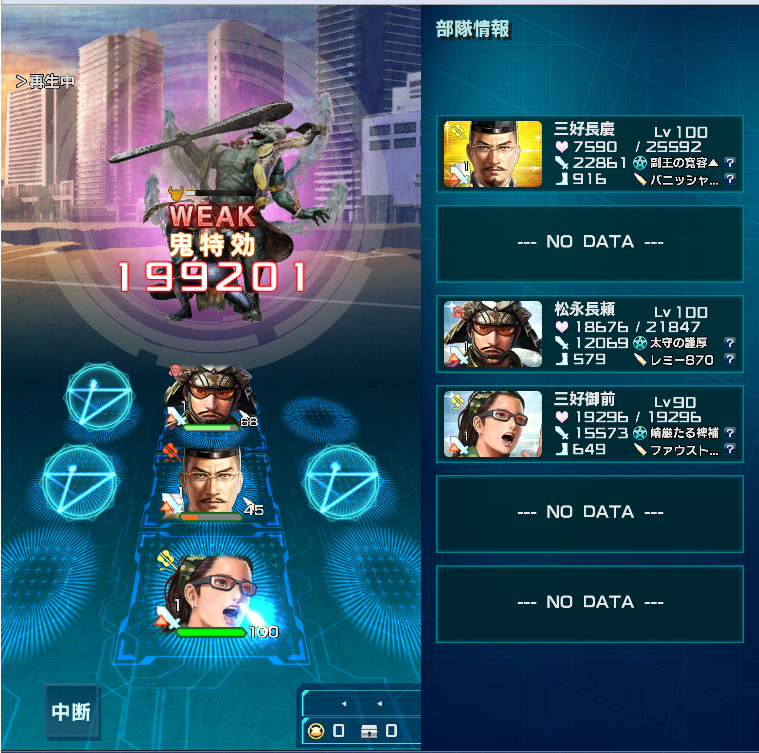 f:id:trillion-3934p:20191130235924p:plain