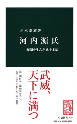 f:id:trillion-3934p:20191201224252j:plain