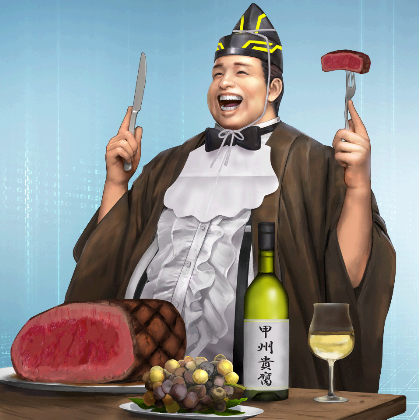 f:id:trillion-3934p:20191217230941p:plain