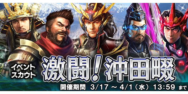 f:id:trillion-3934p:20200323232746p:plain