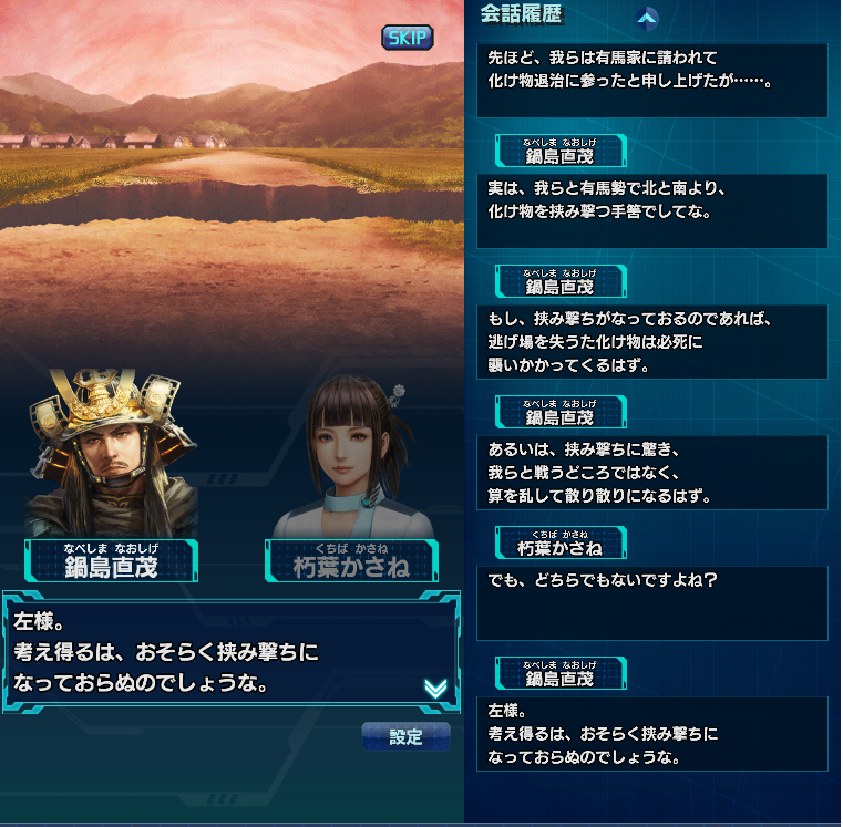 f:id:trillion-3934p:20200323234143p:plain