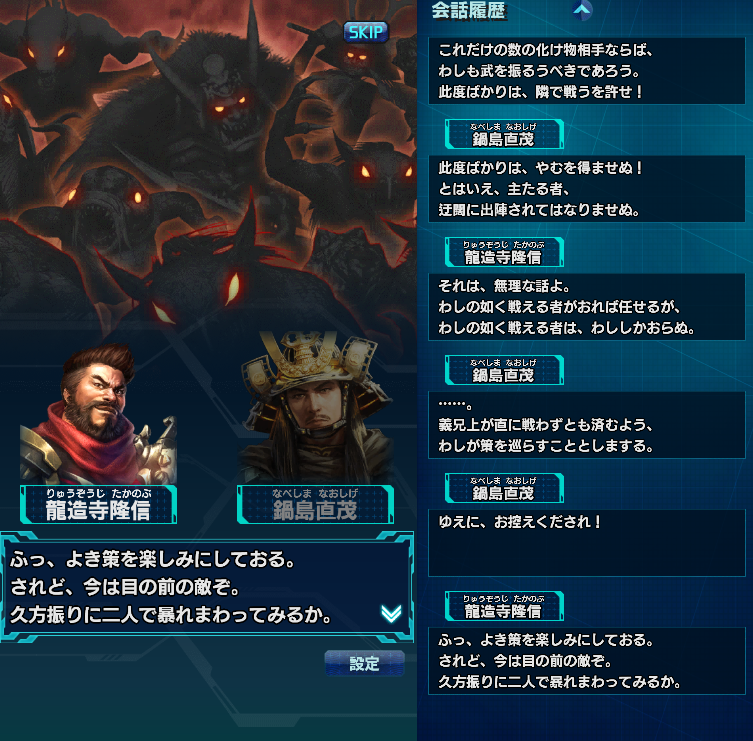 f:id:trillion-3934p:20200323234715p:plain