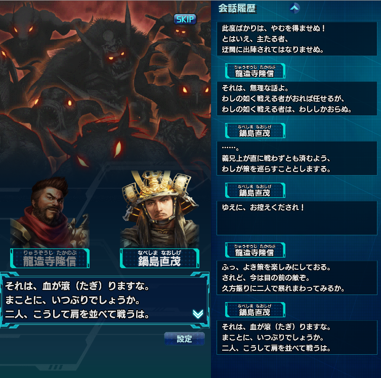 f:id:trillion-3934p:20200323234727p:plain