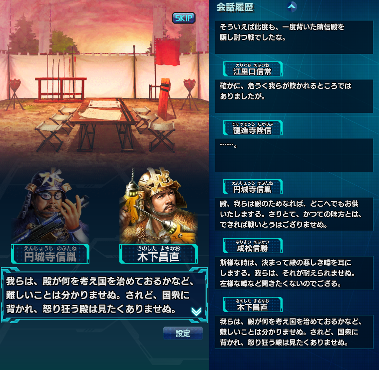 f:id:trillion-3934p:20200324000315p:plain