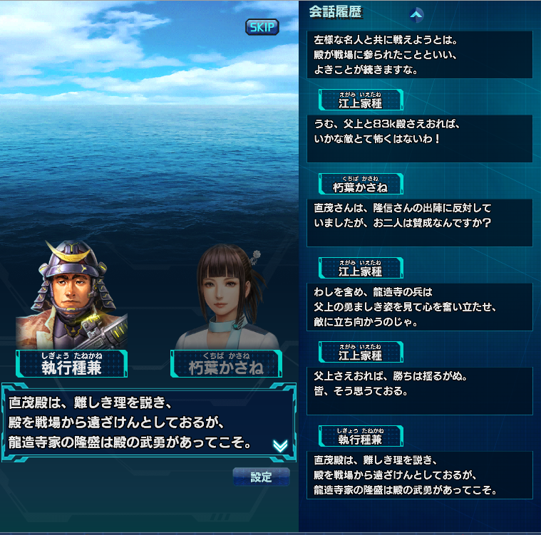 f:id:trillion-3934p:20200324000634p:plain