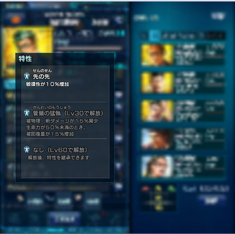 肝胆ブログ 肝胆ブログ