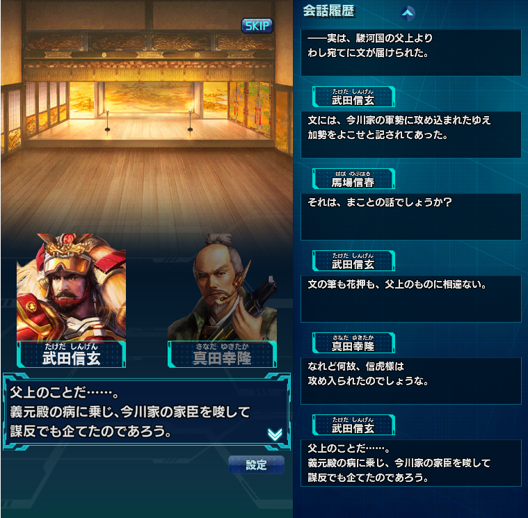 f:id:trillion-3934p:20210918150601p:plain
