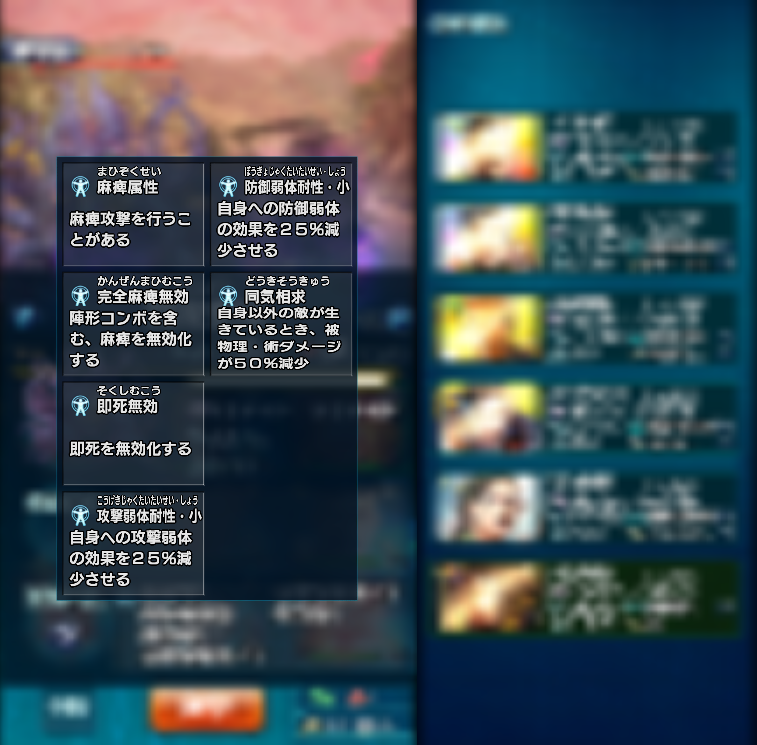 f:id:trillion-3934p:20210918204253p:plain