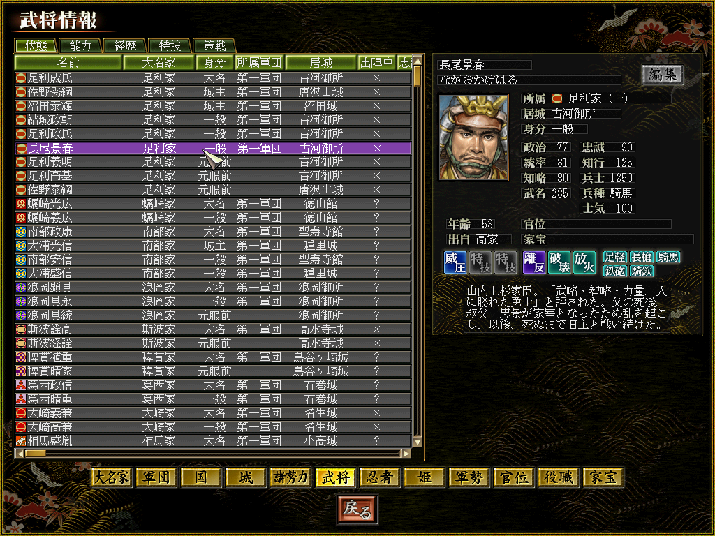 f:id:trillion-3934p:20210929221729p:plain