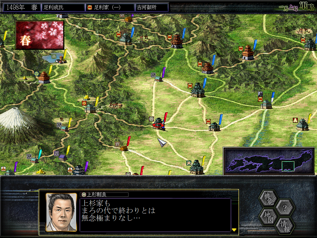 f:id:trillion-3934p:20210929224722p:plain