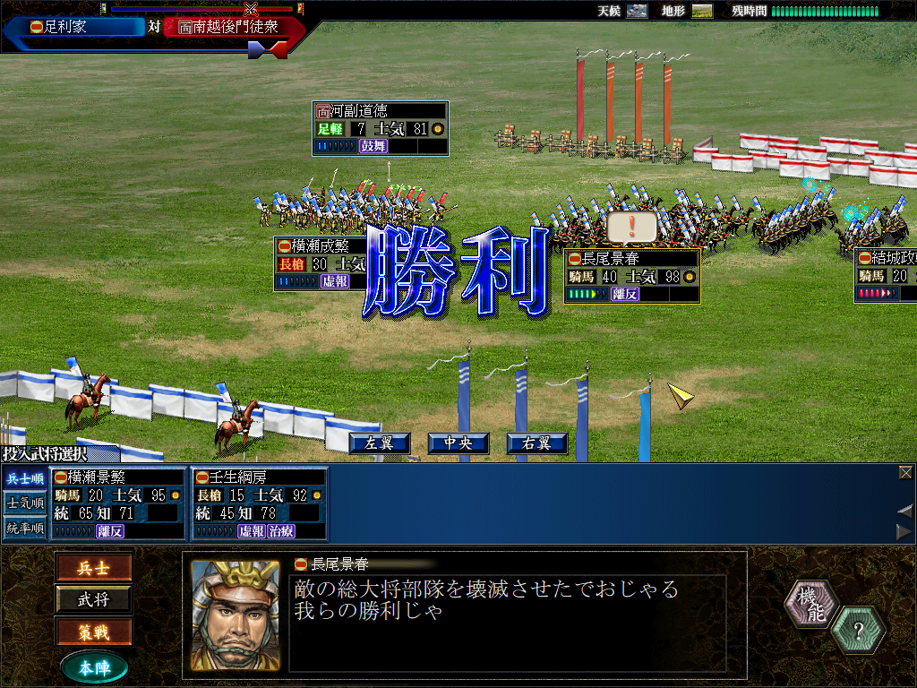 f:id:trillion-3934p:20210929225629p:plain