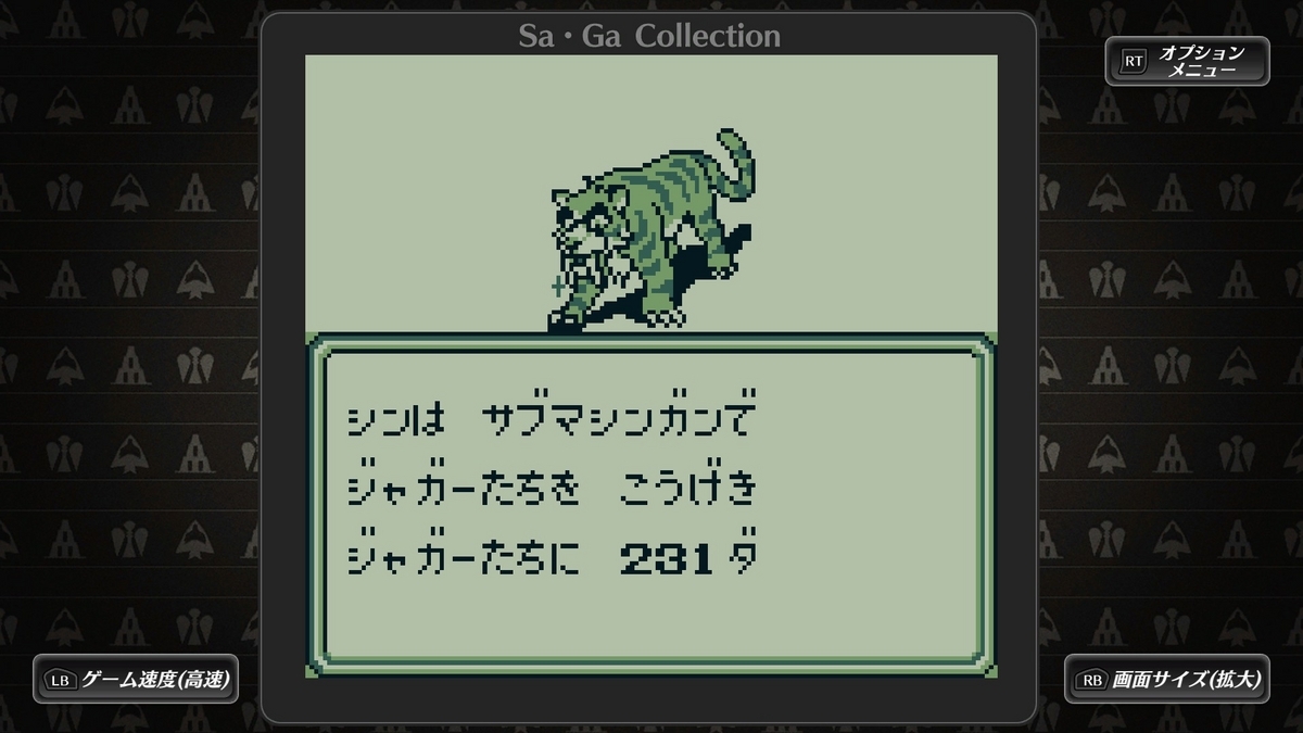 SHIGE様 リクエスト 2点 まとめ商品 サタおじ on X: 