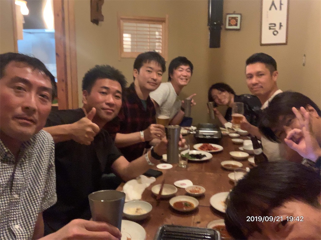 f:id:trilobites:20191230193359j:image f:id:trilobites:20191230193359j:image