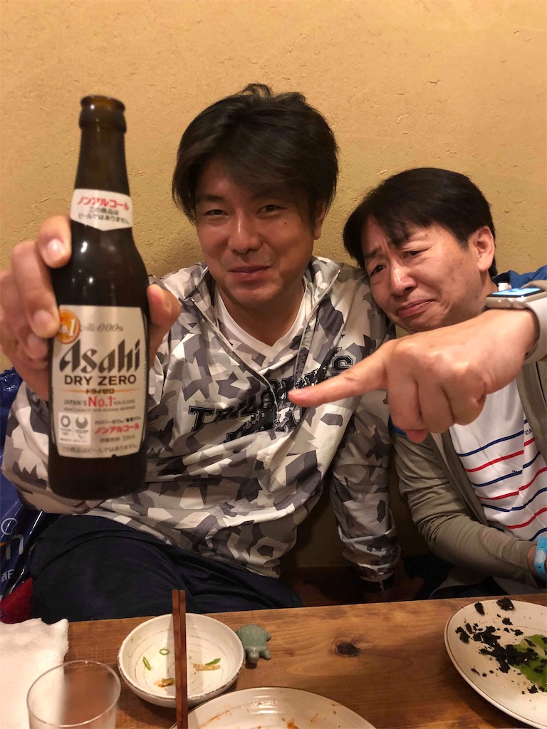 f:id:trilobites:20191230193402j:image f:id:trilobites:20191230193402j:image