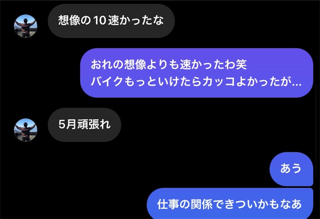 f:id:trima2d:20230214071005j:image f:id:trima2d:20230214071005j:image