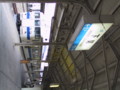 [下関駅][下関市]