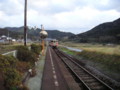 [宇賀本郷駅][宇賀本郷][山口の家][豊浦町][下関市]