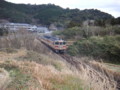 [宇賀本郷駅][宇賀本郷][山口の家][豊浦町][下関市]