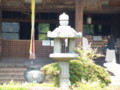 [三室戸寺][宇治市][アジサイ]