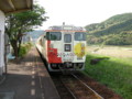 [宇賀本郷駅][山陰本線][宇賀本郷][下関市][豊浦町]