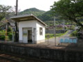 [宇賀本郷駅][山陰本線][宇賀本郷][下関市][豊浦町]