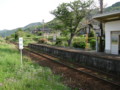 [宇賀本郷駅][山陰本線][宇賀本郷][下関市][豊浦町]