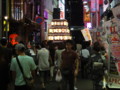 [小倉祇園祭][北九州市]