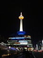 [京都タワー][京都駅][京都市][夜][撮り比べ]