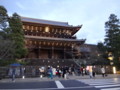 [京都][東山][花灯路][夜][夜景][DSC-TX300V]